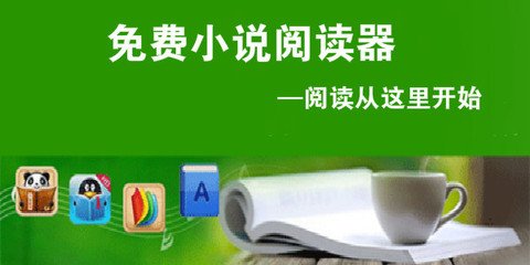 被菲律宾移民局抓会被查手机吗？